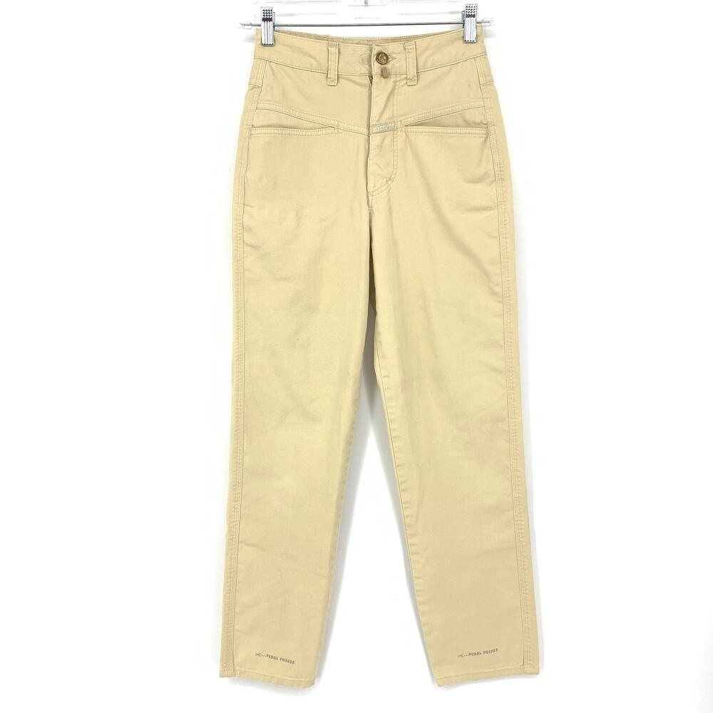 Closed Women's Size 40 US 24" Waist Beige Tapered Leg Pedal Pusher Jeans